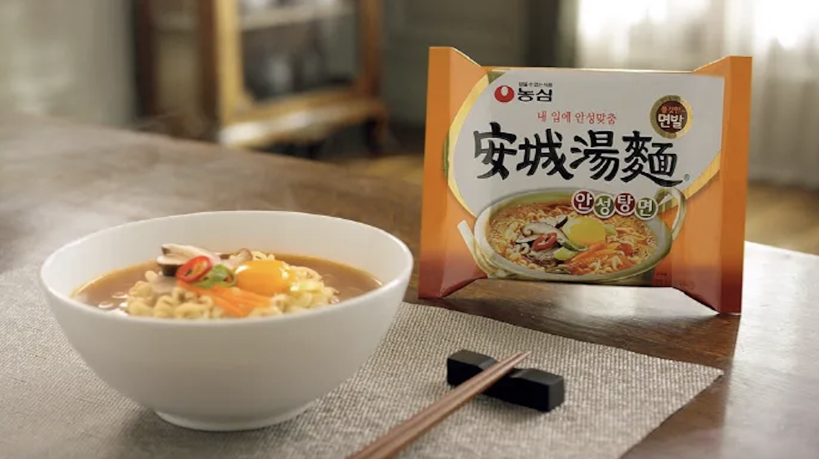 안성탕면, 농심