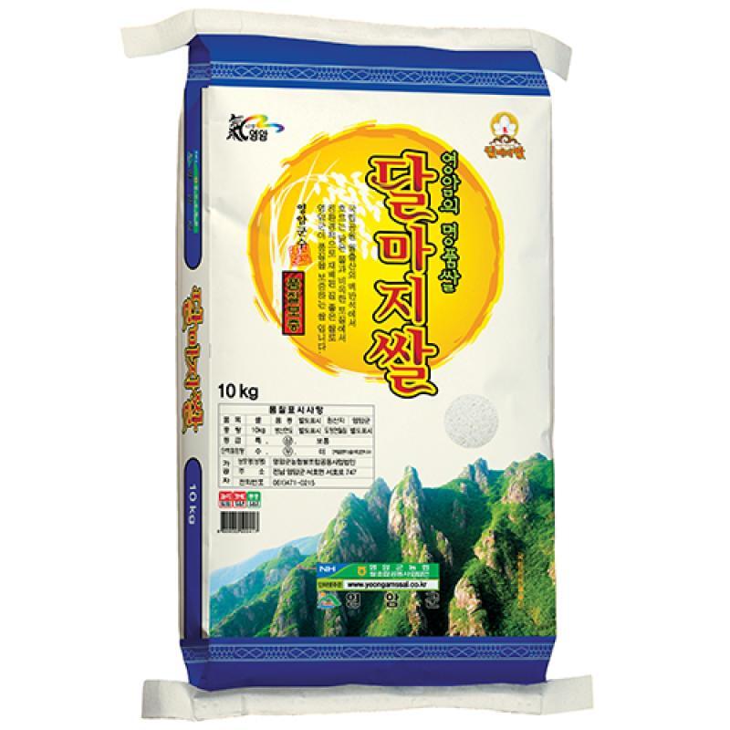친환경 유기농 명품 달마지쌀 10kg