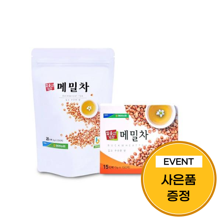 [이벤트] 메밀차티백 단상자 5g*15ea*3입(+메밀차50티백 1개 추가)